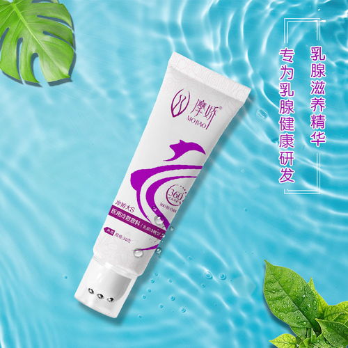 胸部产品哪家好 三门峡胸部产品 发彩化妆品源头工厂